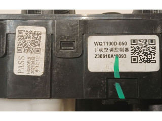 Блок управления климат-контролем 275702104R Dacia Spring