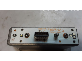 Блок управления Xenon