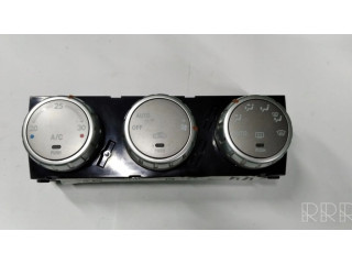 Блок управления климат-контролем 72311SA080 Subaru Forester SG