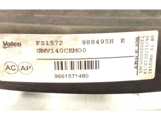 Вентилятор радиатора     9661571480    Peugeot 5008 