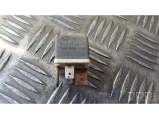 Другое реле