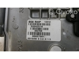 Моторчик дворников 53042516, W000013729 Citroen C4 Grand Picasso