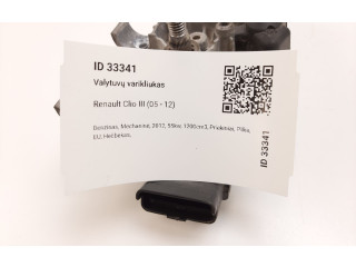 Моторчик дворников 54523611, 8200268931G    Renault Clio III