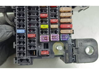 Блок предохранителей MG HS