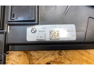 Вентилятор радиатора     8472314    BMW X3 G01 