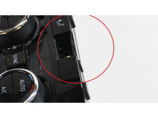 Включатель регулировки салона