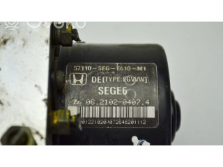 Блок АБС 57110SEGE610M1 Honda Accord 2003-2007 года