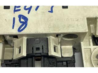 Блок управления Mitsubishi Pajero