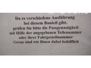 Генератор 1197311026, 0986036160   Ford Sierra      