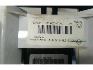 Блок управления климат-контролем 275101406R Dacia Logan II