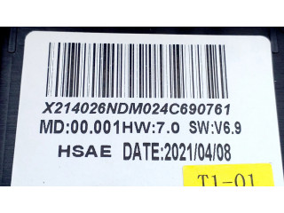 Дисплей    9841452080   Peugeot 2008 II