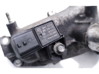 Всасывающий коллектор