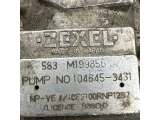 Топливный насос