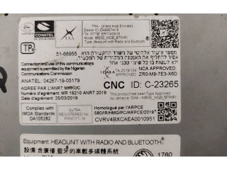  рейка  Колонка рулевая C-23265, 5168955   Skoda Kamiq 2019 -  года