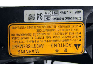 Вентилятор радиатора     1308CR    Citroen C-Crosser 