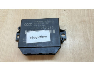 Блок управления парковки