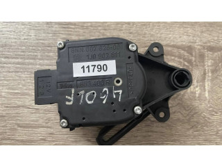 Двигатель задвижки потока воздуха