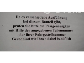 Блок управления двигателя 030906032CP, 0261207199 Volkswagen Lupo