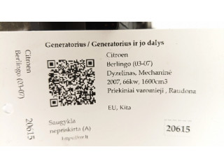 Генератор 9646321780, 407559856 Citroen Berlingo 1.6