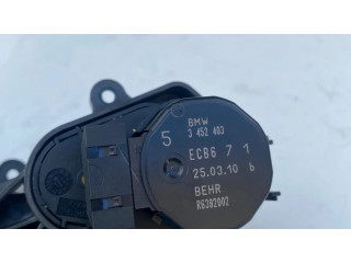 Двигатель задвижки потока воздуха