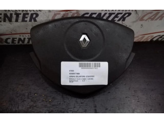 Надувная подушка для передней двери 8200057780B Renault Clio II