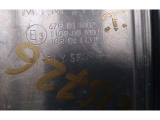 Блок управления двигателя 67R011002, CONTROLLPG Volvo S40