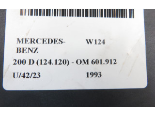 Модуль кузова    05072040, 2028201026   Mercedes-Benz E W124