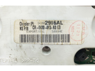 Панель приборов 56042916A Jeep Grand Cherokee (WJ)