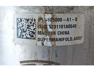 Вентилятор печки 154759500H, 161370300B Tesla Model S