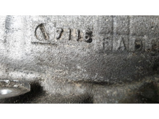 Всасывающий коллектор