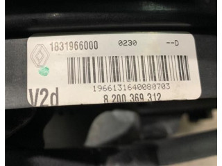 Вентилятор радиатора     8200369312    Renault Twingo II 