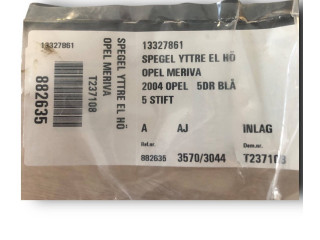 Зеркало электрическое        Opel Meriva A  2003 - 2010 года   