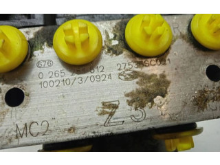 Блок АБС 0265251512   Subaru  Forester SH  2008 - 2013 года