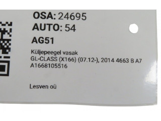 Zpětné zrcátko Mercedes-Benz GL X166 2014 A1668105516, A1668105516