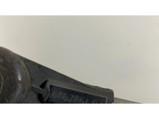 Тяга стабилизатора