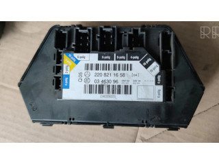 Блок управления дверью