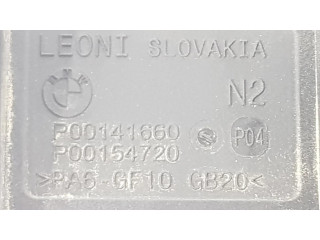 Блок управления 12638583091   BMW X3 G01