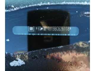 Блок управления климат-контролем 95979291   Chevrolet Spark