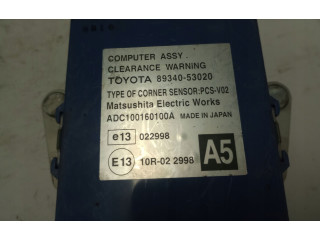 Блок управления 8934053020 Lexus IS 220D-250-350