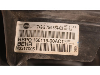 Крыльчатка вентилятора 2754854, 17422754854 Mini One - Cooper Clubman R55