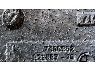 Другая деталь салона