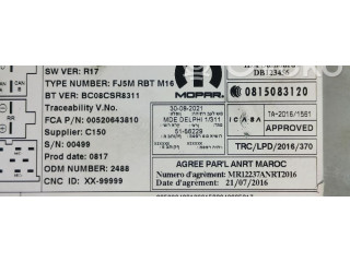 Радио/ проигрыватель CD/DVD / навигация 0815083120   Opel Combo 