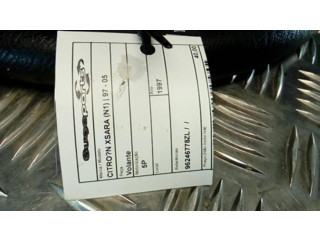 Руль Citroen Xsara 96246778ZL