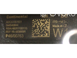 Топливный насос