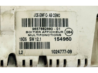 Дисплей 965788288001 Citroen C5