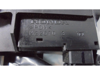 Включатель фонарей