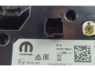 Дисплей 68375145AG Jeep Grand Cherokee WL