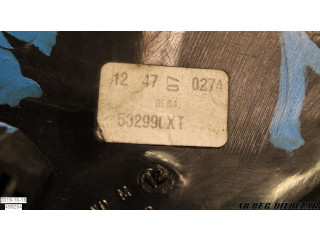 Зеркало электрическое        Citroen C5  2005 - 2008 года   