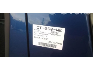 Ручка стеклоочистителей 8201590631 Renault Clio III