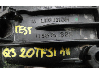 Всасывающий коллектор